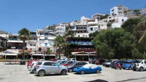 Agia Galini