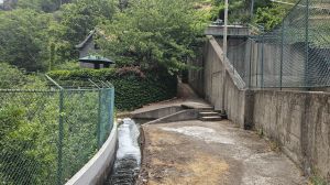 Serra de �gua