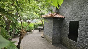 Serra de �gua